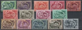 1069-1082 *