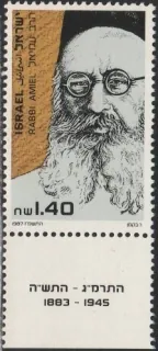1069