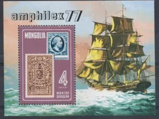 1072 BL 47