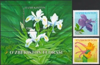 1073-1074 BL68 Kvety