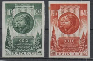 1074-1075 B
