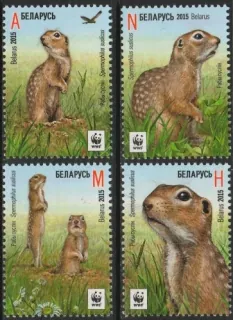 1074-1077 Fauna