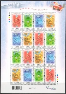 1075-1078 KB