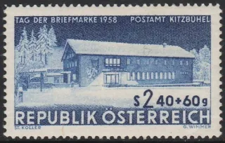 1075**