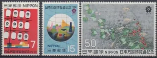 1076-1078