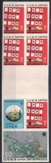1076-1078 Zz