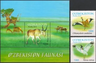 1077-1078/BL69(1079) Fauna