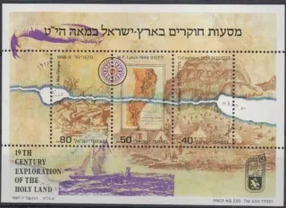 1077-1079/BL 35