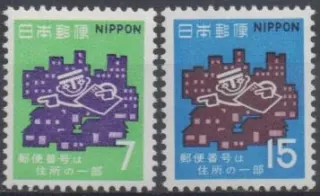 1079-1080