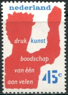 1081