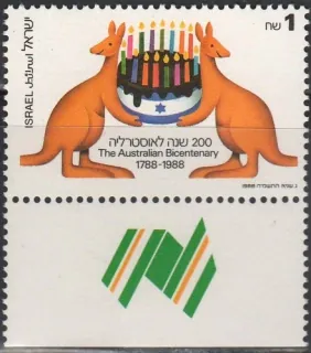 1083