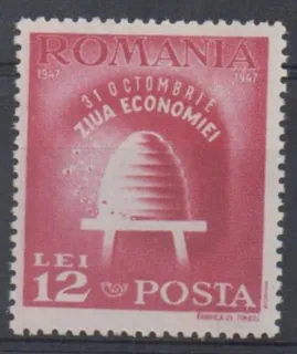 1083