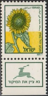 1085