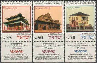 1105-1107