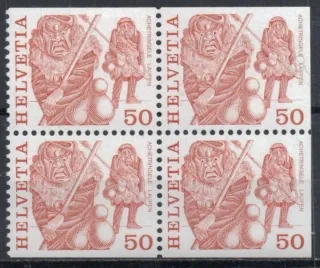 1105**