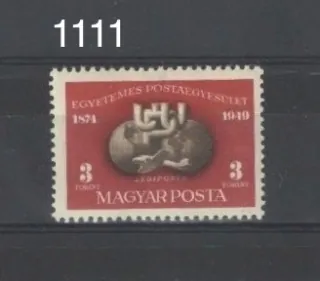 1111 A **
