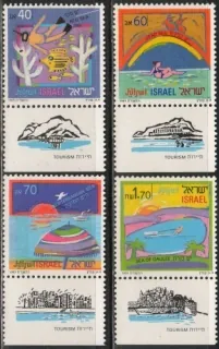 1116-1119