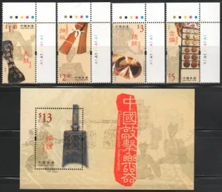1120-1123+BL117