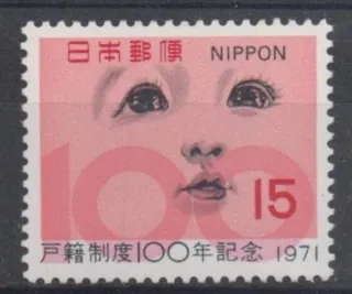 1125