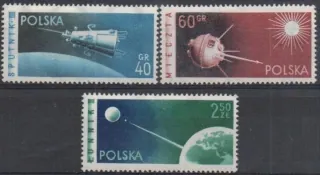 1127-1129 Kozmos