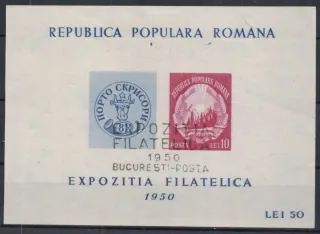 1135 BL 39