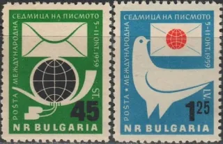 1137-1138