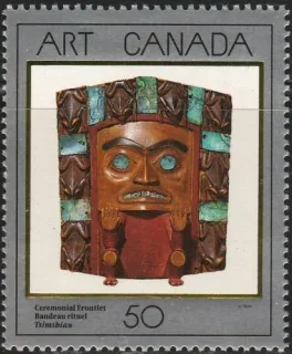 1138