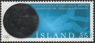 1139