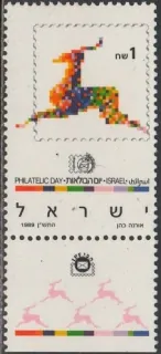 1142
