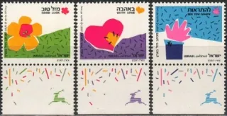 1147-1149