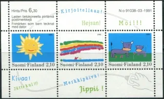 1149-1151/ BL7