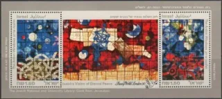 1158-1159/BL41