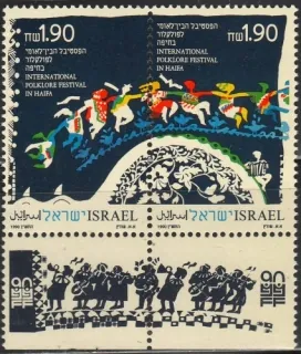 1160-1161