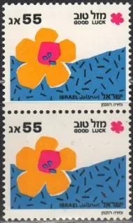 1164