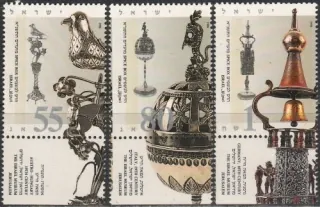1167-1169