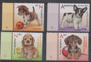 1174-1177 Fauna