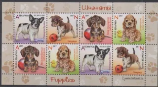 1174-1177 Fauna