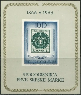 1178/ BL11