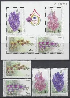 1179-1182 BL 17 Kvety