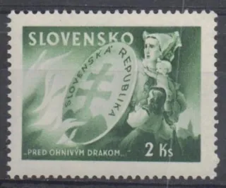 117 PR.4 **