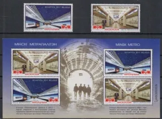 1182-1183/BL147 Doprava
