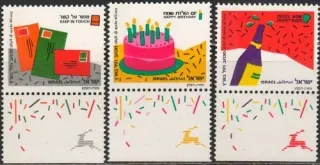 1184-1186