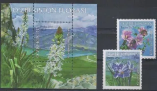 1184-1186 BL84 Kvety