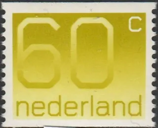 1184 C
