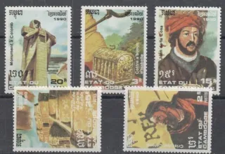 1185-1191 N