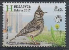 1186 Vtáky
