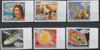 1187-1192 B Kozmos