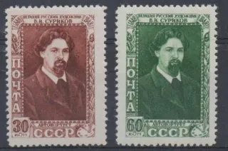 1190-1191