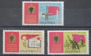 1190-1192