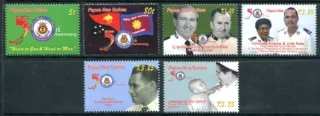 1190-1195